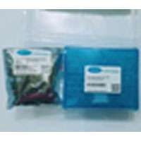 HPLC Vial 2ml Clear screw cap while with Blue cap and septa ( AGILENT ) 9mm , Part : HM-0713-0722