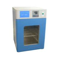 Incubator - 16 Litters